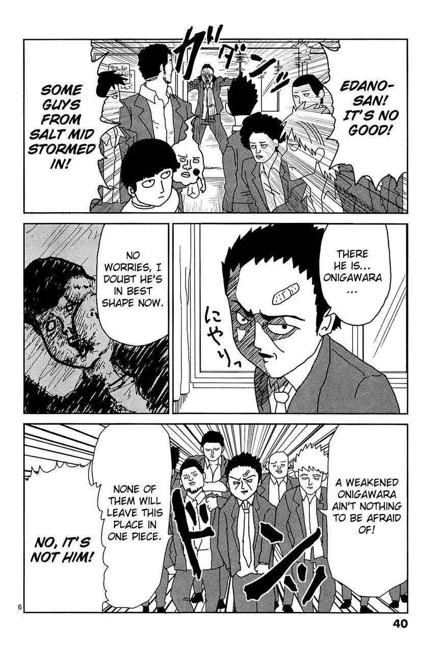 Mob Psycho 100 Chapter 12 6